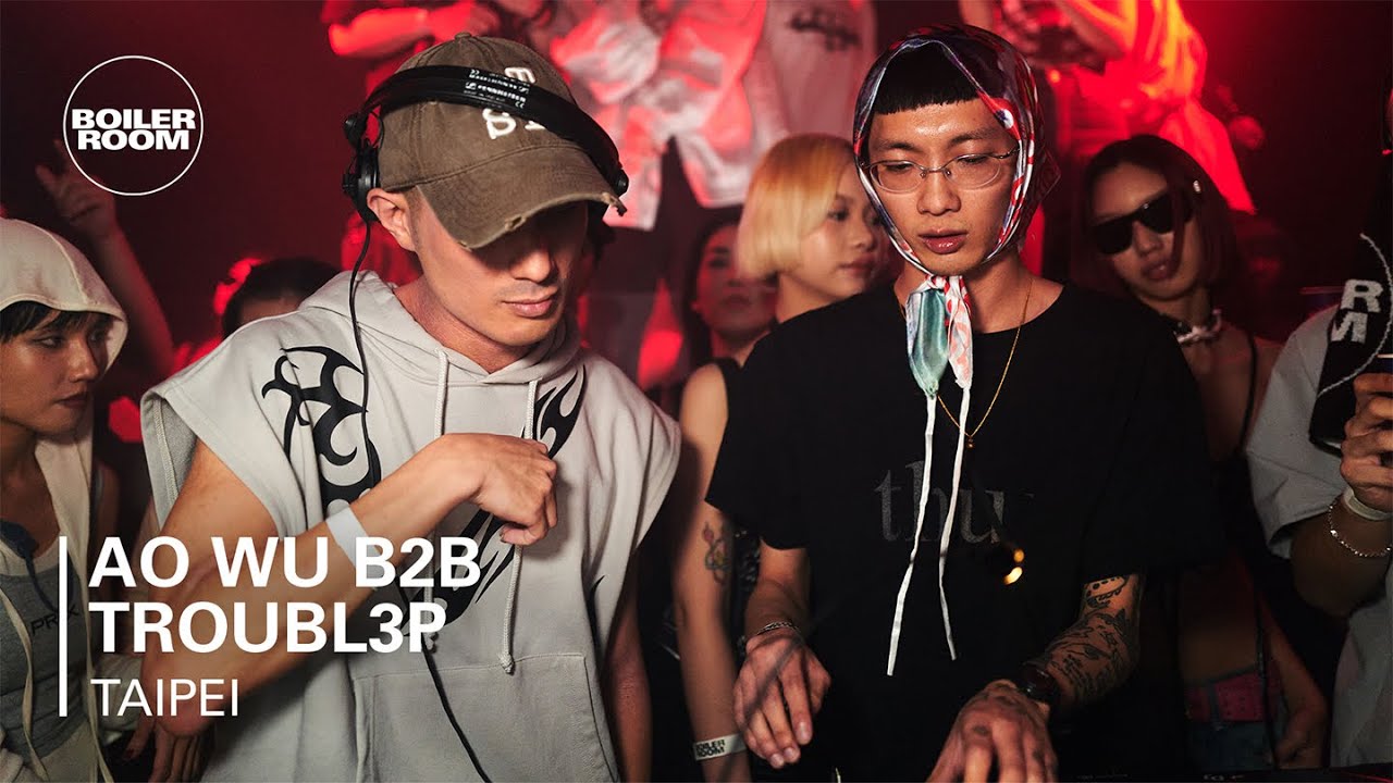 Troubl3p - Boiler Room Taipei: FINAL