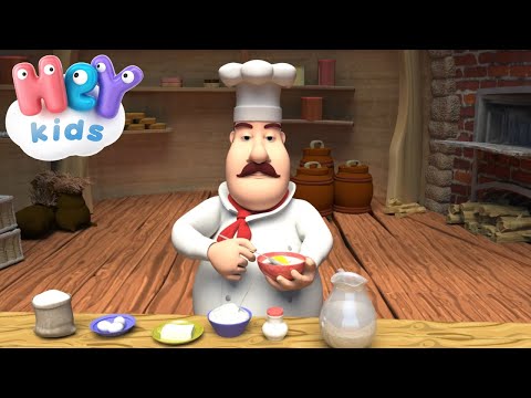 Coace Prajitura - Cantec Pentru Copii - HeyKids