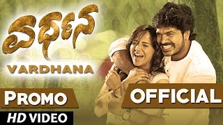 Vardhana Official Promo