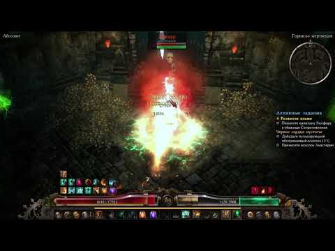 [1.0.6.1] Warpblade DW - Lokarr (23 seconds)