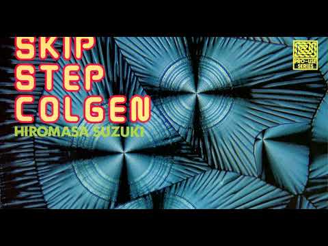 Hiromasa Suzuki Watermelon Man