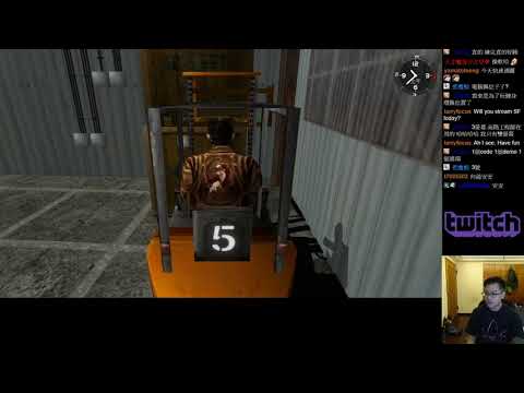 【GamerBee】莎木Ⅰ - (7/8)