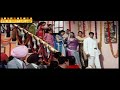 Beti Ki Vidai