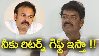 Shivaji Raja Counter to Nagababu with Return Gift | MAA Controversy