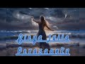 Fieya Julia PerasaanKu LIRIK
