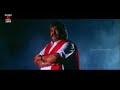 Rowdy Darbar Video Song Veeranna Ingu