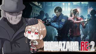 【バイオハザード RE:2】#02 完全初見！！バイオ2、はじめました。【にじさんじ】