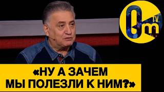 «ОЧНИТЕСЬ! РОССИЯ ПОСЫПАЛАСЬ ВМЕСТЕ С ПУТИНЫМ!»