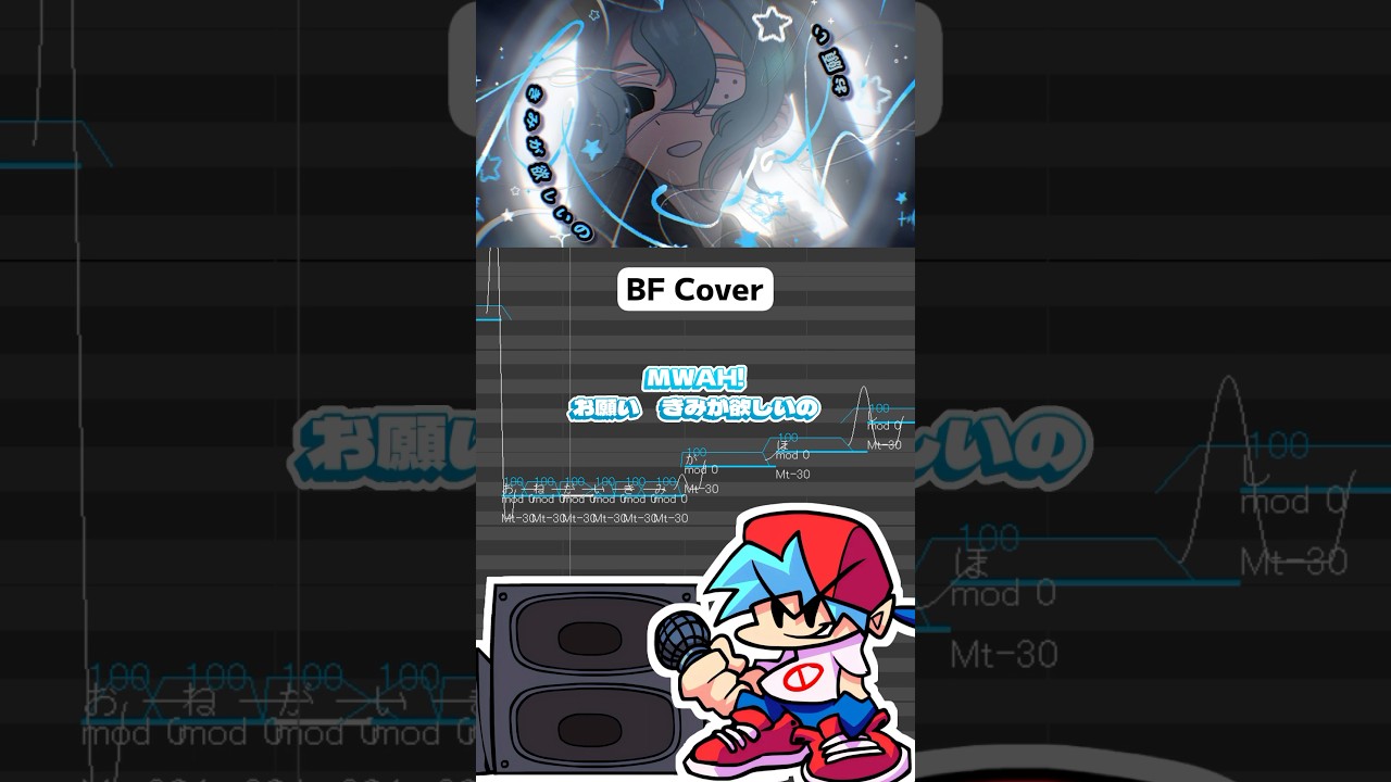 【UTAU】BFにモニタリング(Best Friend Remix)を歌わせてみた #FNF