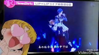 [Honeyworks]   LIP×LIPライブ