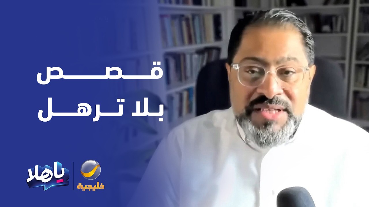 الناقد الفني عباس الحايك: الأعمال الفنية القصيرة تتميز بكثافة قصصها وابتعاد?