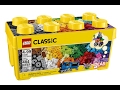 LEGO 10696 - відео