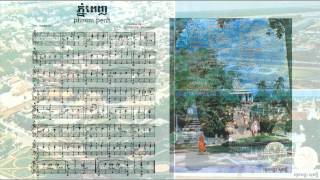 ភ្នំពេញ_ផាន សុផាត / Phnom Penh_Phan Sophat