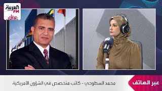 السطوحي: الرؤية الأميركية تتبلور حول نزع سلاح حماس والتحدي في توفيقها مع موا?