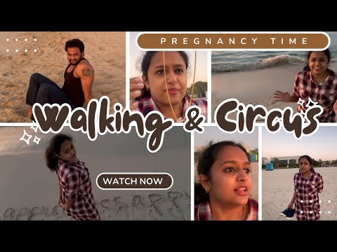 Walking must during Pregnancy | Beach day + Appu’s Gymnastics 🤭 #appulovesappu #pregnancy #husband