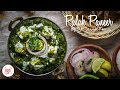 Pefect Punjabi Style Palak Paneer Recipe | Dhaba Style Palak Paneer | Chef Sanjyot Keer