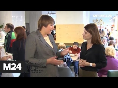 'Специальный репортаж': 'Рука помощи' - Москва 24