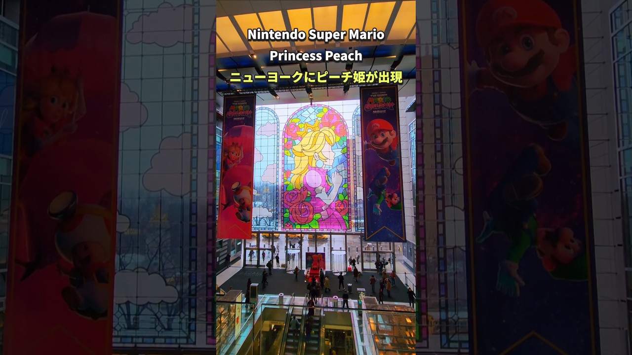 米国でスーパーマリオギャラクシー映画が公開