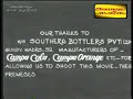 Yagaswam 1978 Malayalam Movie Title Credits Video