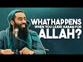 Surat Al Kahf || What Happens When You Leave Haram For #Allah - Ust. Abu Taymiyyah #liverpool