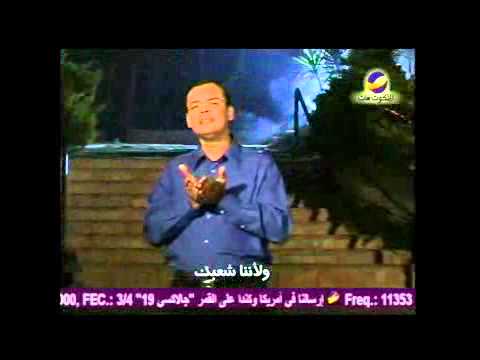 ترنيمة خدمتنا دى فى ايدك من مواعيدي ليك