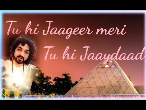 Tu Hi Jaageer Meri Tu Hi Jaaydaad/ bk songs / Prajapita Brahma kumari ashram / Brijesh Mishra