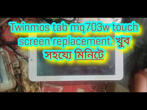 Twinmos tab mq703w touch screen replacement...mojar funny bd.