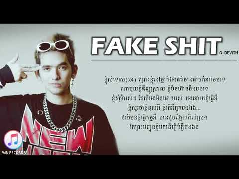 G Devith   Fake Shits   NEW SONG 2017