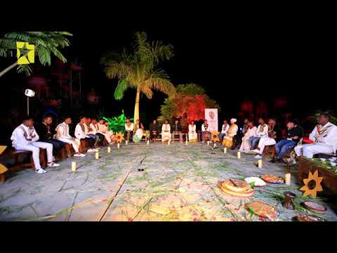 ማረኝ ብየሀለሁ