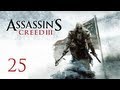 Прохождение Assassin's Creed 3 - Часть 25 — Роба ассасина ...