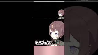 アーニャさんの、フライング義務キャー【アーニャ・メルフィッサ/ホロライブ切り抜き/Fork Road/丁字路】#Shorts #vtuber #hololive