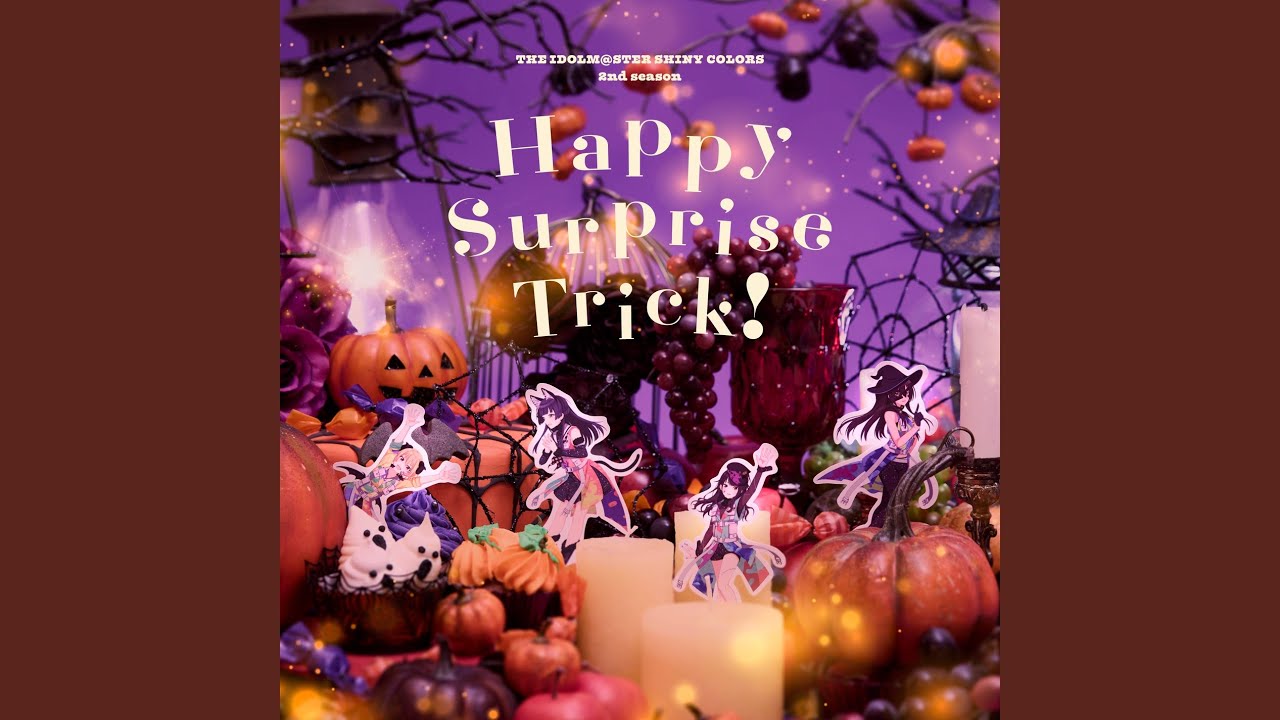 ねぇ、ねぇ、ねぇ