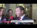 ЛЯШКО ЭКСТРЕННО ОБРАТИЛСЯ К ПОРОШЕНКО – ТАКОЕ ЗАЯВИЛ (ВИДЕО)