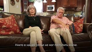 Усыновленные из России - 15 лет спустя