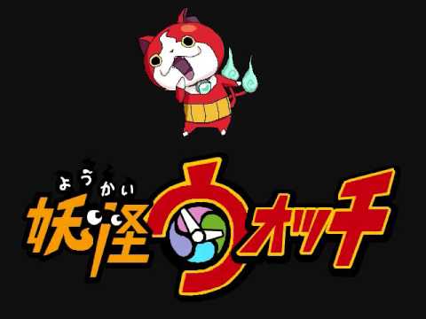 妖怪ウォッチ「vs 妖怪」