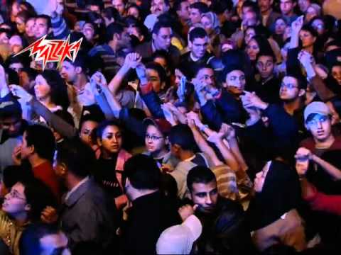 Moustafa Amar - Khabini (مصطفى قمر - خبينى (حفلة