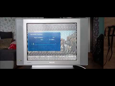 фото тв philips 20 дюймов 0