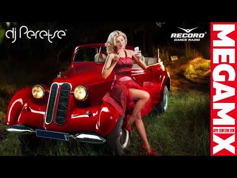 MEGAMIX #2333 🔥 ХИТЫ RADIO RECORD 2020 💥 СЛУШАЙ НОВЫЙ МЕГАМИКС НЕДЕЛИ ОТ DJ PERETSE
