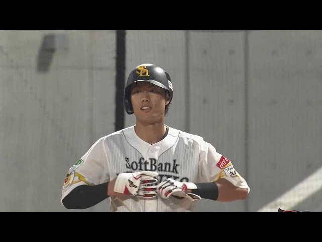 【ファーム】センターへ弾き返した!! ホークス・渡邉陸 勝ち越しのタイムリーヒット!!  2023年6月27日 福岡ソフトバンクホークス 対 中日ドラゴンズ