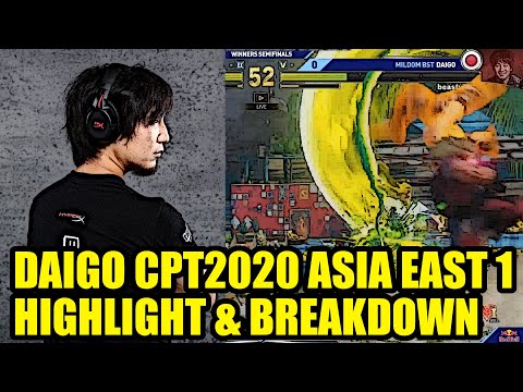 [SFV] DAIGO CPT2020 Asia East 1 Top 8 Highlight & Breakdown  #JustFrameBreakdown