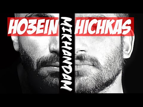 Hichkas Ft Ho3ein - Mikhandam