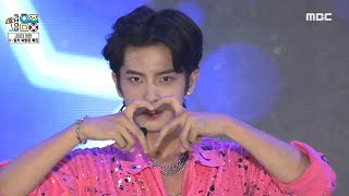 HORI7ON (호라이즌) - SIX7EEN  Show! MusicCore 