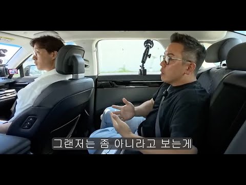 현대차가 시승을 거부했던 유튜버, 우리가 시켜준다!!
