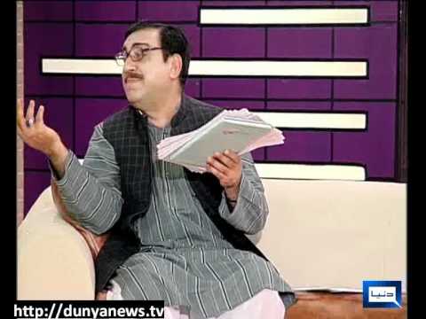 Dunya News-HASB-E-HAAL-15-03-2012-Part-2/5