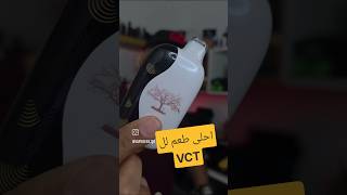 Download lagu BEST VCT TASTE EVER! #shorts #shortsfeed #vct #vape #custard #vanilla mp3