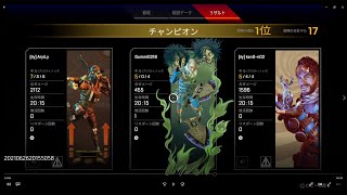 #apex 【ほぼ雑談ラジオ】ランクP帯