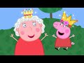 Peppa Pig English Episodes Peppa Meets The Queen Royal Wedding Special Peppa Pig Official