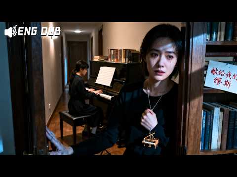 My husband publicly declared mistress was his true love! My revenge destroyed his Life! #251028dhB2