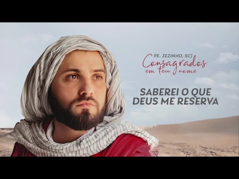 Padre Zezinho, scj Ft. Ir. Ana Paula Ramalho, fsp - Saberei o que Deus me reserva - (Áudio Oficial)