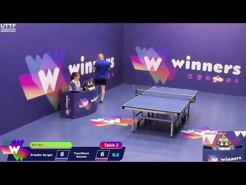 Winners League  31.05.21 Priadko Sergei - Tveritinov Roman 13:30